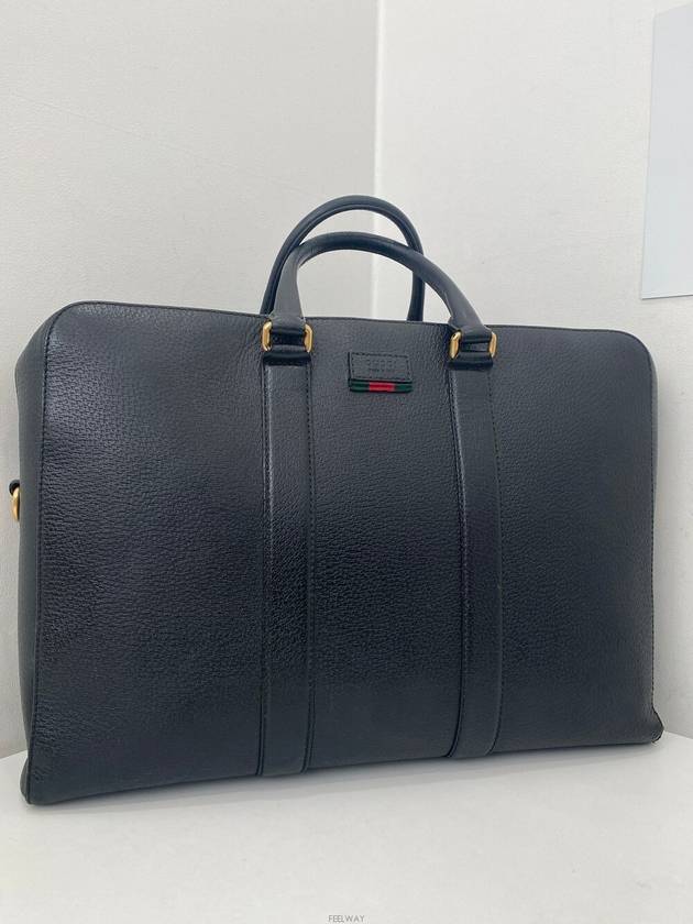 Sherry leather briefcase - GUCCI - BALAAN 1