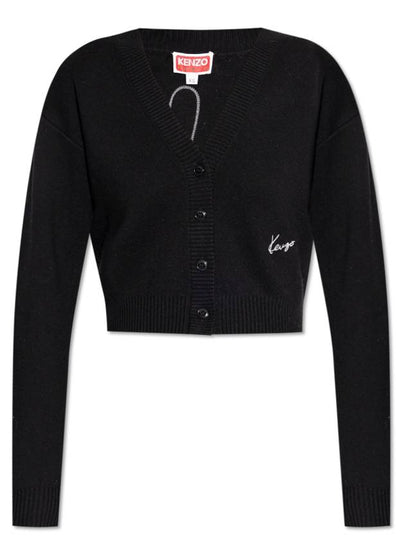 Marguerite Embroidered Wool Cardigan Black - KENZO - BALAAN 2