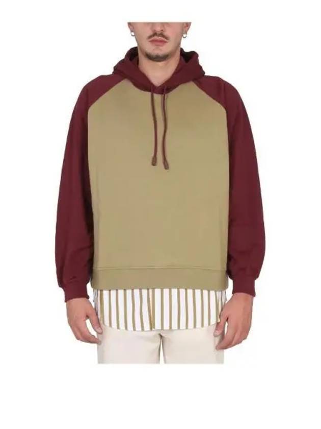 Drawstring Hoodie Beige Red - SUNNEI - BALAAN 2