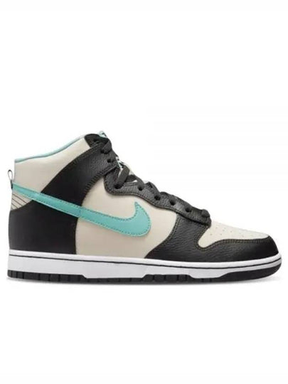 Dunk High Top Sneakers - NIKE - BALAAN 2