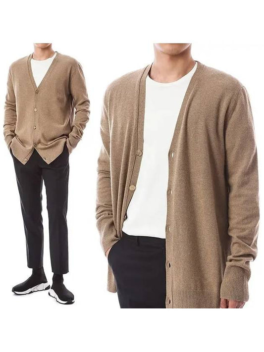 Signature Stitch V-neck Wool Cardigan Beige - MAISON MARGIELA - BALAAN 2