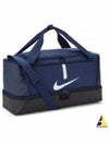 NK ACDMY TEAM M HARDCASE DUFF - NIKE - BALAAN 2