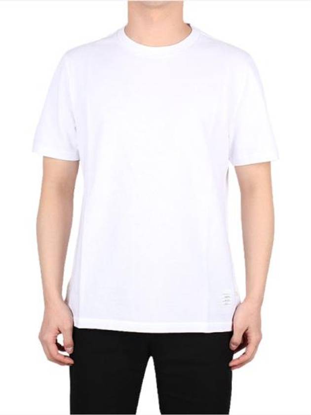 Men's Center Back Striped Short Sleeve T-Shirt White - THOM BROWNE - BALAAN 3