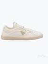 Leather Low Top Sneakers Ivory - PRADA - BALAAN 2