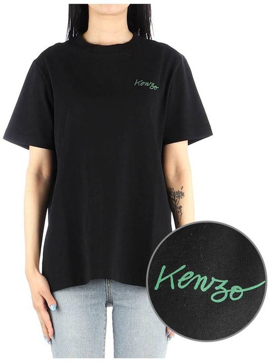 2TS023 CSL 99J Women s Short Sleeve T Shirt - KENZO - BALAAN 1