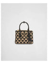 Symbole Embroidery Fabric Mini Bag Black Beige - PRADA - BALAAN 2