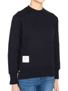 Center Back RWB Stripe Classic Loopback Crewneck Sweatshirt Navy - THOM BROWNE - BALAAN 5