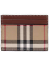 Vintage Check Leather Card Wallet Brown - BURBERRY - BALAAN 5