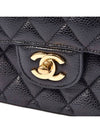 Caviar Classic Small Flap Bag A01113 - CHANEL - BALAAN 6