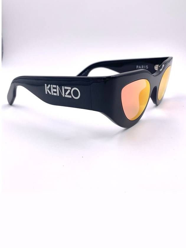 Kenzo  Kz40067I Sunglasses - KENZO - BALAAN 2