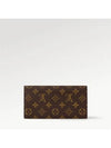 Sarah Monogram Long Wallet Brown Red - LOUIS VUITTON - BALAAN 6