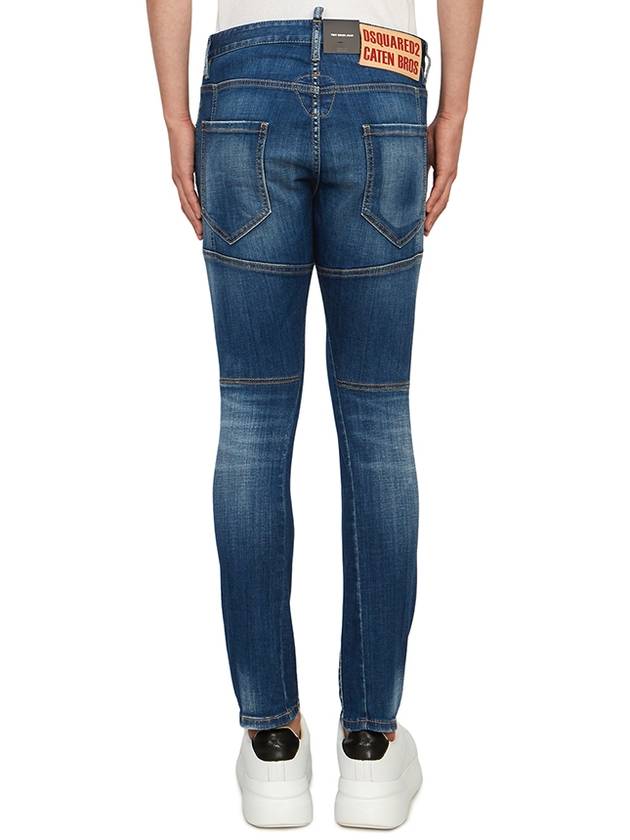 Logo Patch Jeans Blue - DSQUARED2 - BALAAN 4