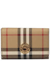 Vintage Check Leather Small Folding Wallet Archive - BURBERRY - BALAAN 2