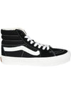 UA SK8 Low Top Sneakers Black - VANS - BALAAN 1