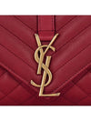 Gold Monogram Satchel Cross Bag Red - SAINT LAURENT - BALAAN 7