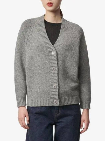 Target V-neck Wool Cardigan Pearl Grey - KENZO - BALAAN 2