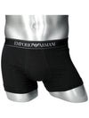 Men's Cotton Boxer Brief 2 Pack - EMPORIO ARMANI - BALAAN 5