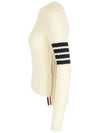 4 Bar Pointelle Knit Top White - THOM BROWNE - BALAAN 5