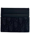 Oblique Jacquard Grain Leather Card Wallet Black - DIOR - BALAAN 4