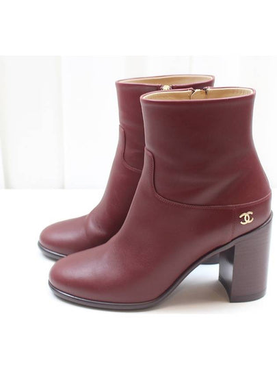 Burgundy leather CC ankle boots size 37 - CHANEL - BALAAN 2