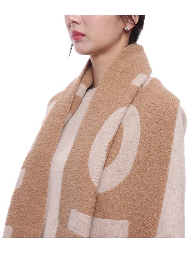 Logo Wool Alpaca Blend Scarf Beige - FENDI - BALAAN 6