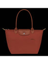 24FW shoulder bag L2605919 404 - LONGCHAMP - BALAAN 1