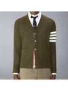 Men's Sustainable Classic Diagonal Wool Cardigan Dark Green - THOM BROWNE - BALAAN 2