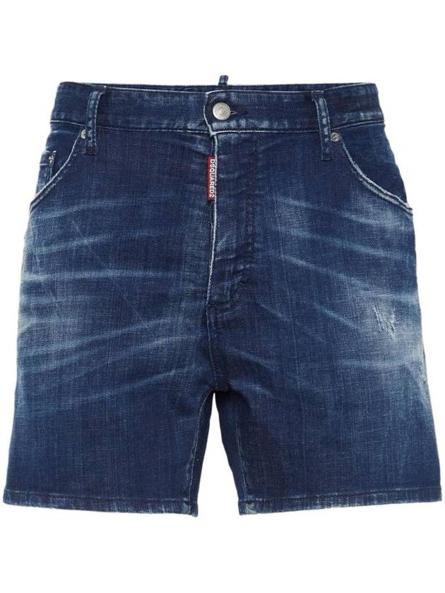 Stretch Cotton Denim Shorts Dark Blue - DSQUARED2 - BALAAN 1