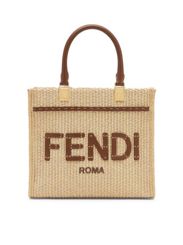 Sunshine Small Tote Bag Beige - FENDI - BALAAN 1