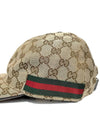 Original GG Web Supreme Canvas Baseball Ball Cap Beige Ebony - GUCCI - BALAAN 5