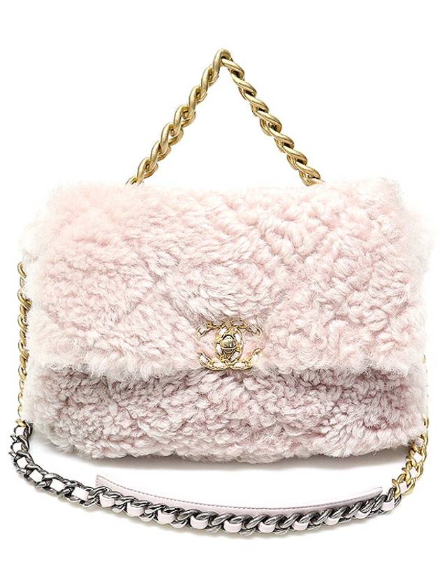 AS1161 Pink Shearling Fleece Metal 19 Nineteen Large Flap Shoulder Bag 30s - CHANEL - BALAAN 1