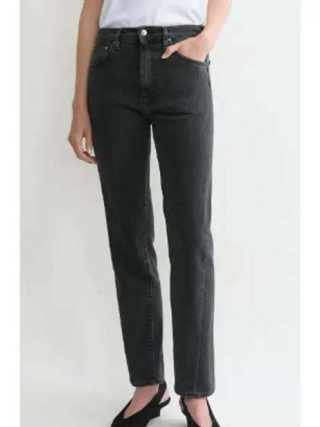 Twisted Seam Straight Jean Grey - TOTEME - BALAAN 2