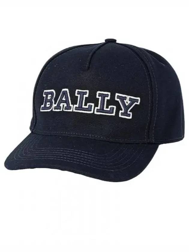 M8BA187F U504 MHA00MCO057 Logo Embroidery Cap - BALLY - BALAAN 1