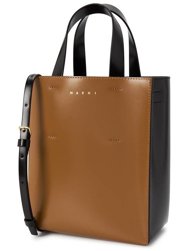 Museo Leather Logo Mini Tote Bag Brown - MARNI - BALAAN 4