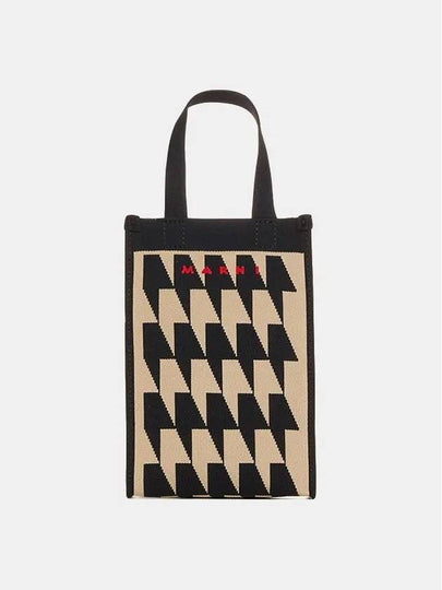 Men's Jaquard Logo Tote Bag Black - MARNI - BALAAN 2