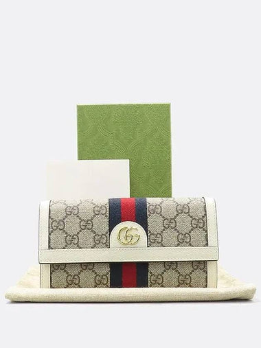 523153 long wallet - GUCCI - BALAAN 1