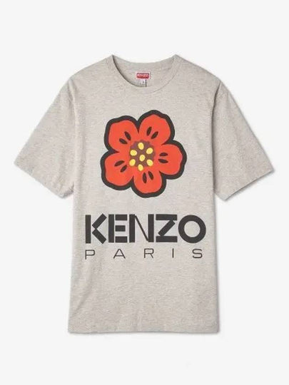 Boke Flower Short Sleeve T-Shirt Pale Grey - KENZO - BALAAN 2