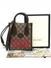 Tiger GG Mini Tote Bag Brown - GUCCI - BALAAN 10