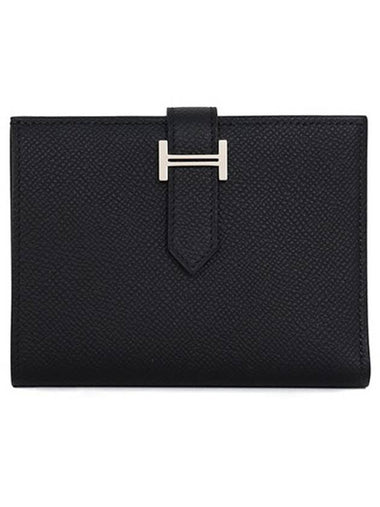 Black silver bean medium wallet with U engraving - HERMES - BALAAN 1