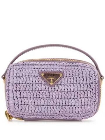 Crochet Leather Mini Pouch Lily - PRADA - BALAAN 1