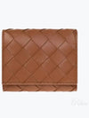 Intrecciato Zip Leather Half Wallet Wood - BOTTEGA VENETA - BALAAN 2