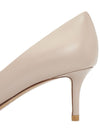 V Logo Pumps Beige - VALENTINO - BALAAN 9