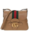 Double G Web Small Shoulder Bag Brown - GUCCI - BALAAN.