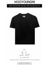 Crown Back Logo Short Sleeve T-Shirt Black - WOOYOUNGMI - BALAAN 3