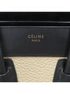 tote bag - CELINE - BALAAN 4