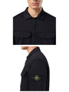 Organic Stretch Cotton Satin Long Sleeve Shirt Black - STONE ISLAND - BALAAN 6