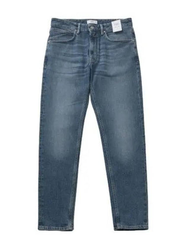 jeans denim pants - CLOSED - BALAAN 1