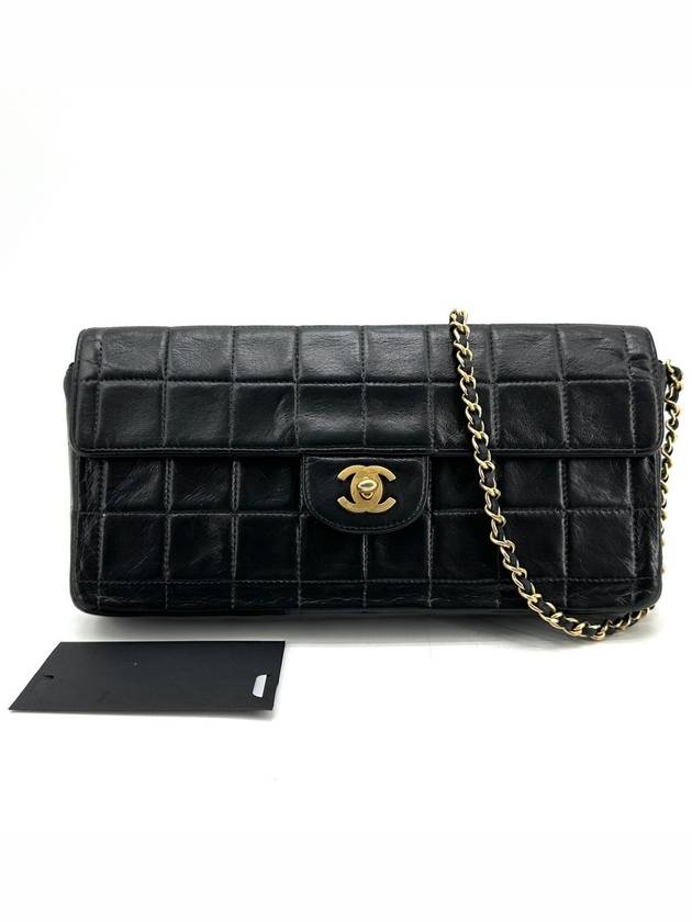 Lambskin chocolate bar baguette shoulder bag - CHANEL - BALAAN 1