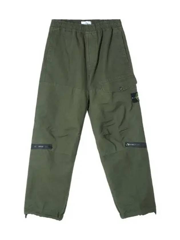 Heavy Duty Cotton Ripstop Cargo Pants Loose Fit Men s - STONE ISLAND - BALAAN 1