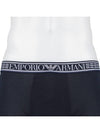 Boxer 3 Pack Trunk 111357 2R728 70435 - EMPORIO ARMANI - BALAAN 5